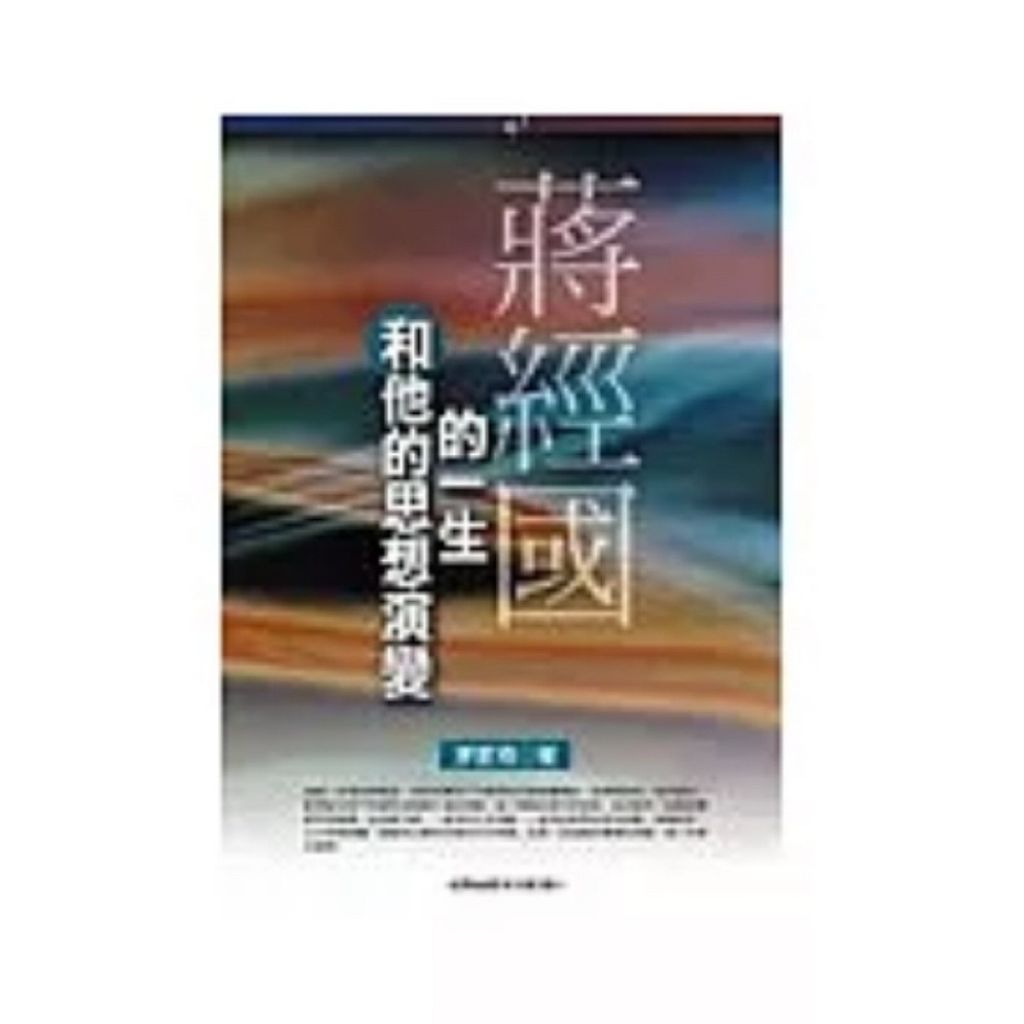 tw-11134207-7rbk6-m95euwxi5ofaae