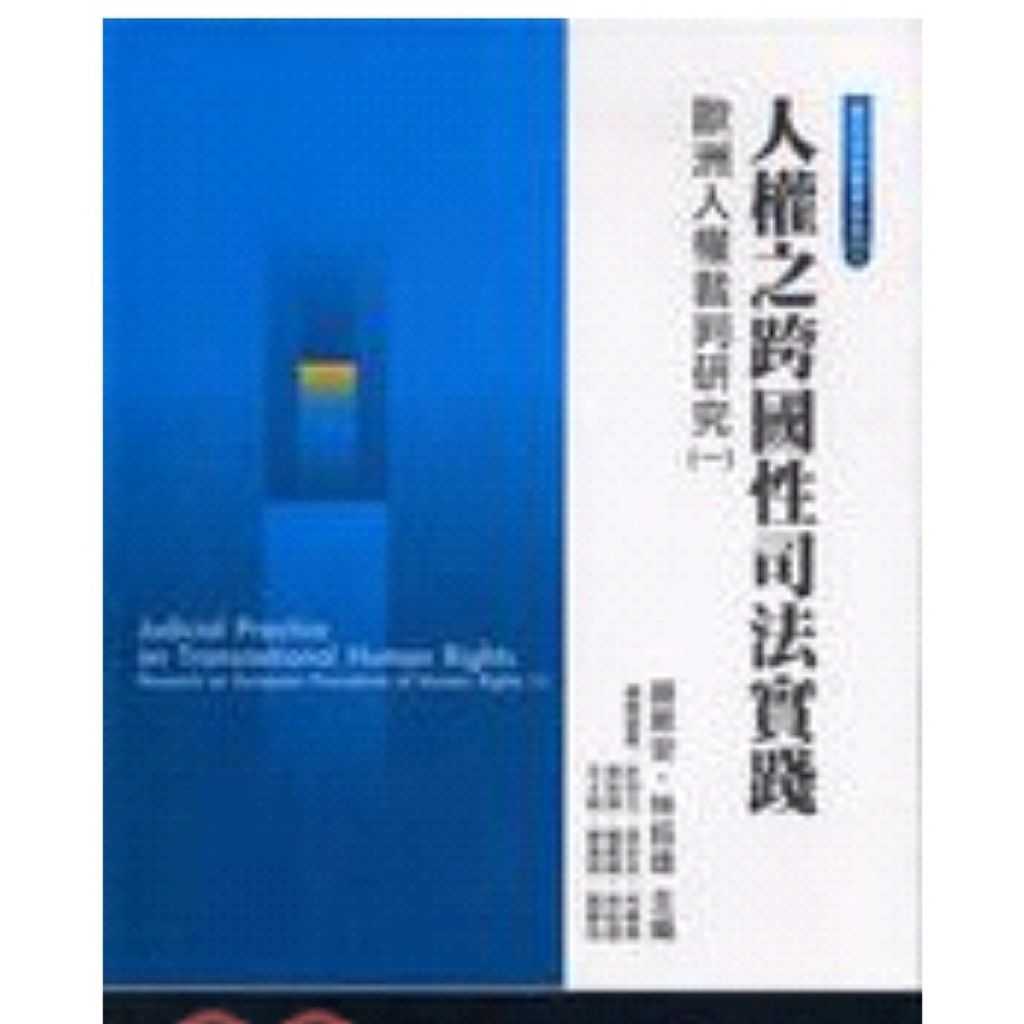 tw-11134207-7rbk3-m95f18apfo6xfa