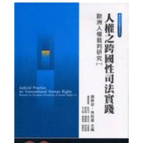 tw-11134207-7rbk3-m95f18apfo6xfa