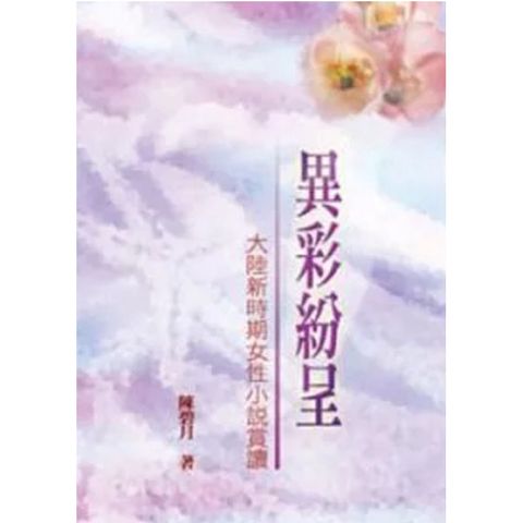 tw-11134207-7rbk4-m99uznx5ooo7a4