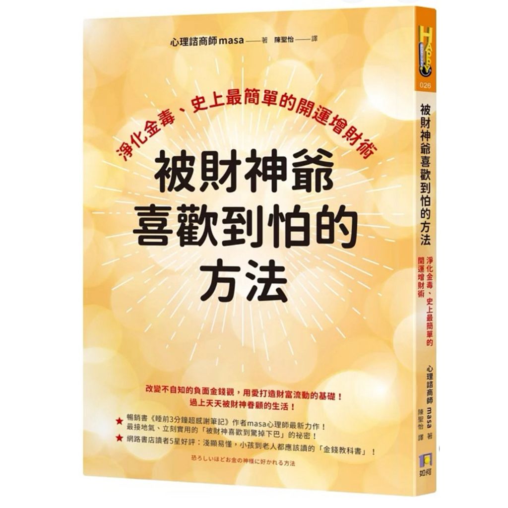 tw-11134207-7ra0j-mbdpgp1ysouu5a