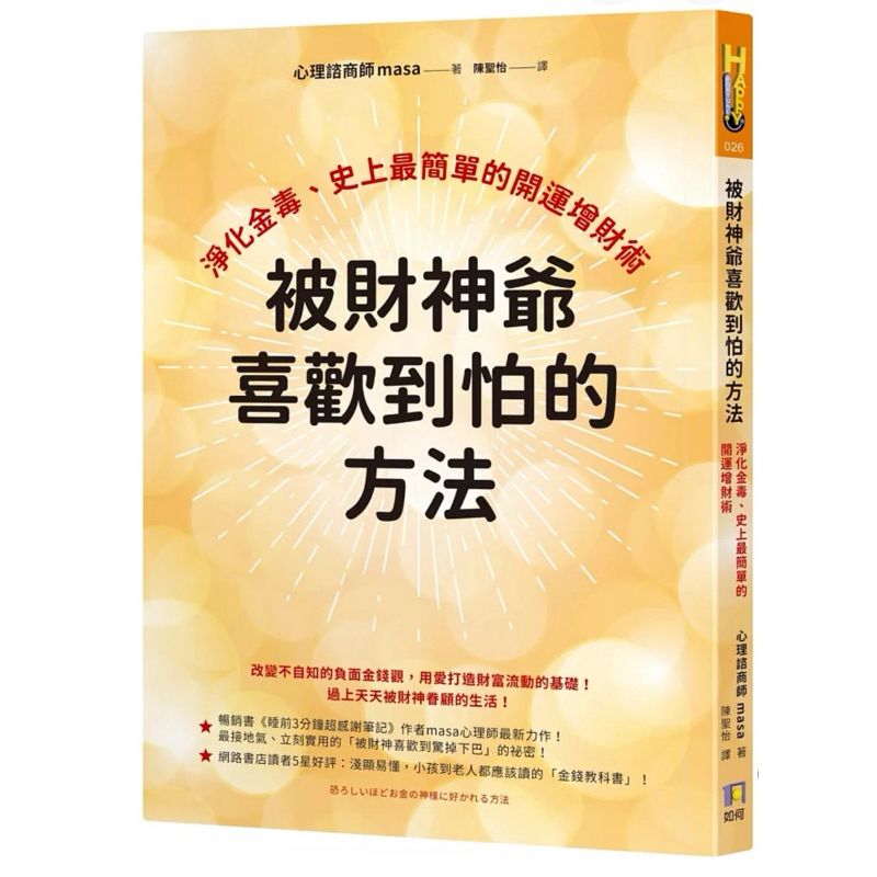 tw-11134207-7ra0j-mbdpgp1ysouu5a
