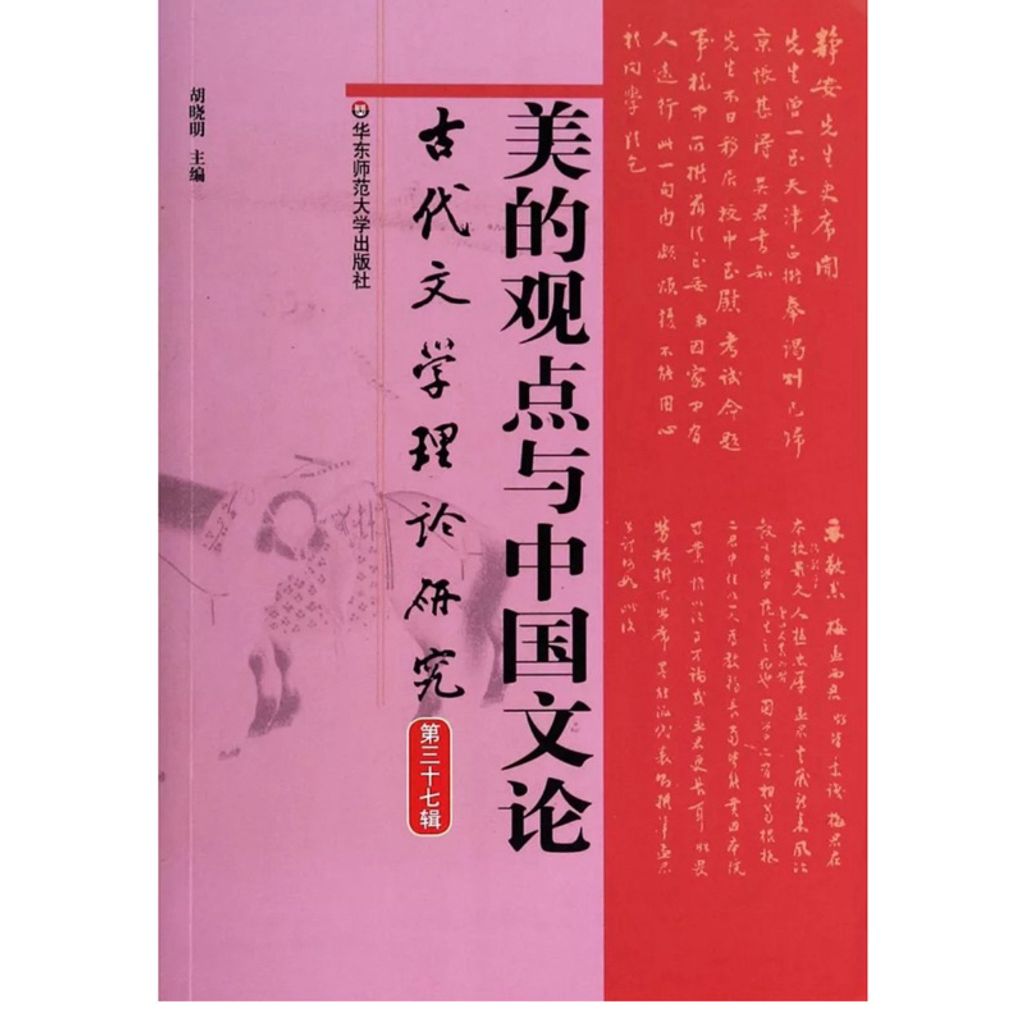 tw-11134207-7ra0u-mbdtpipnscmxec