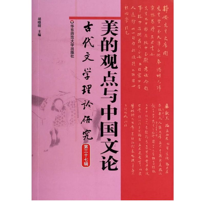tw-11134207-7ra0u-mbdtpipnscmxec