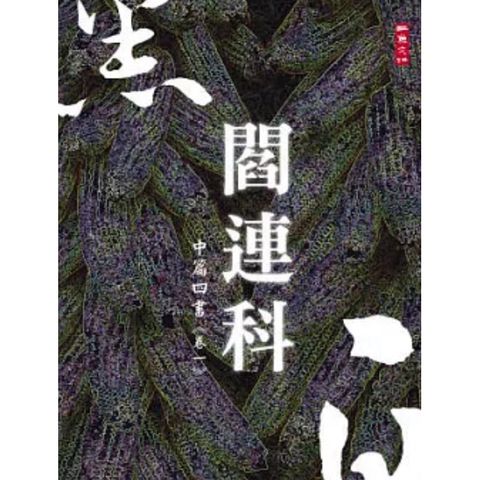 tw-11134207-7rbkb-m8kav0hoo96t45