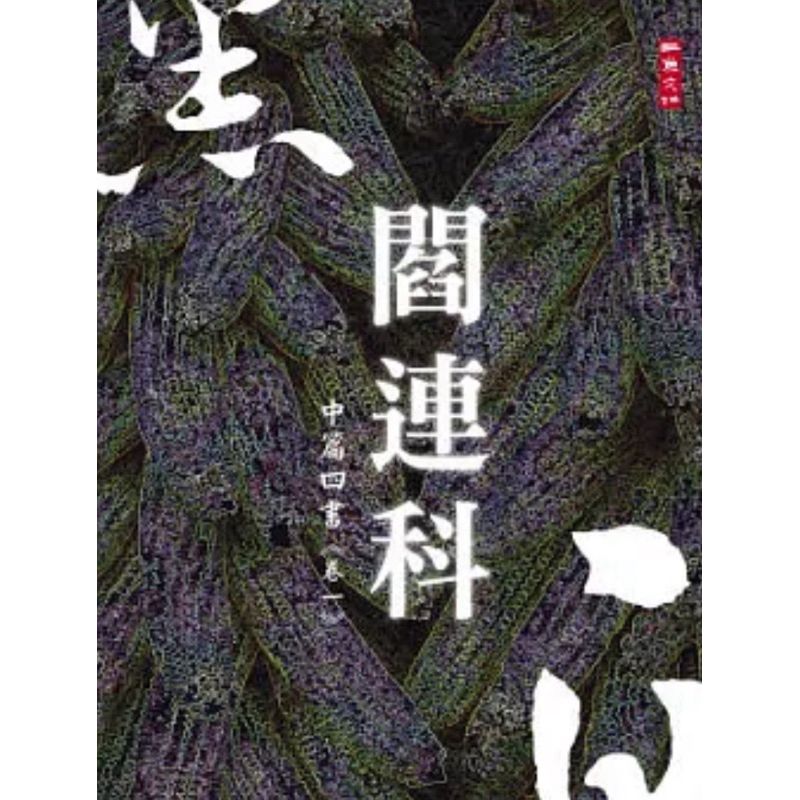 tw-11134207-7rbkb-m8kav0hoo96t45