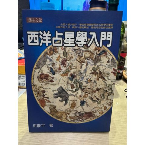 tw-11134207-7rbkb-m8hy9v95w68566