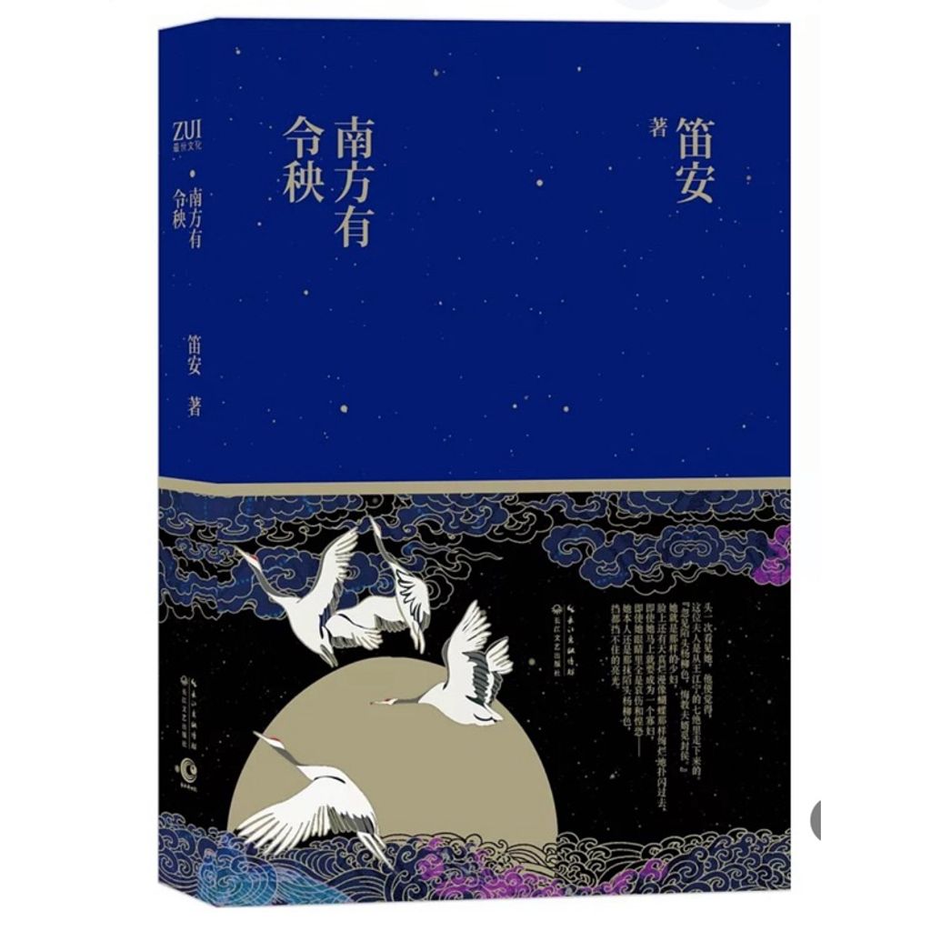 tw-11134207-7rbk4-m930cw8nso9ybe