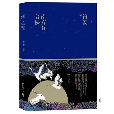 tw-11134207-7rbk4-m930cw8nso9ybe