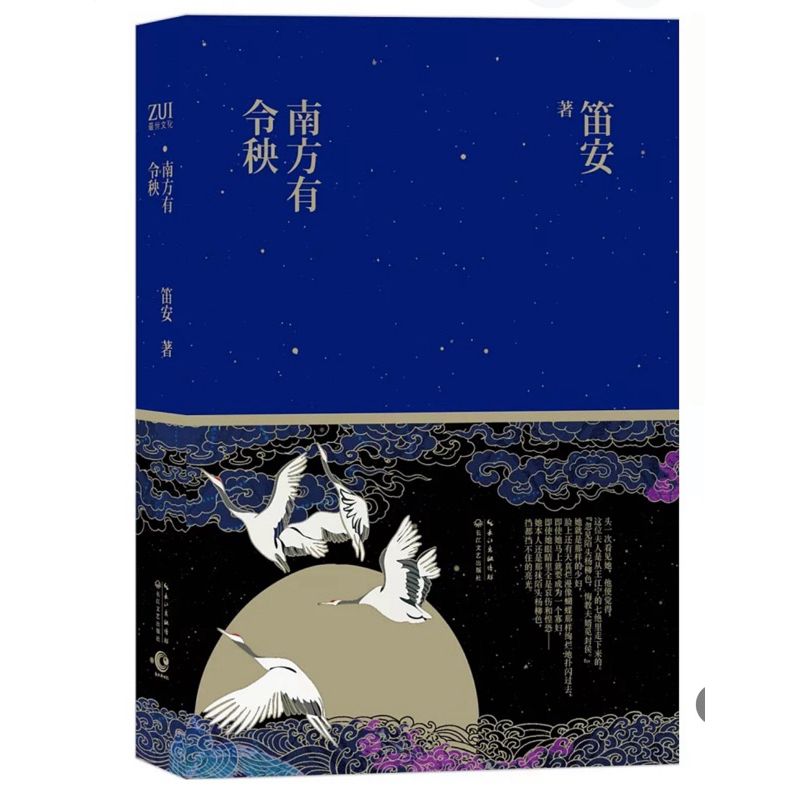 tw-11134207-7rbk4-m930cw8nso9ybe