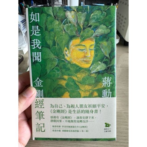 tw-11134207-7rbkd-m88knu0ycojd50