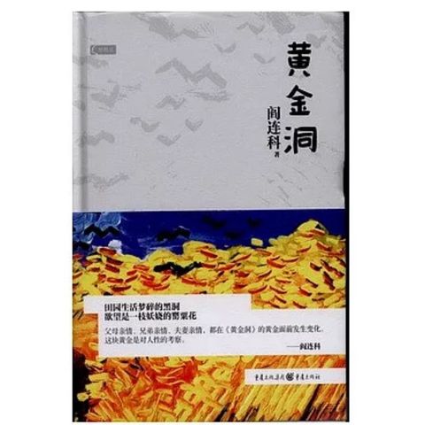 tw-11134207-7ra0h-mbh2kck54ob760