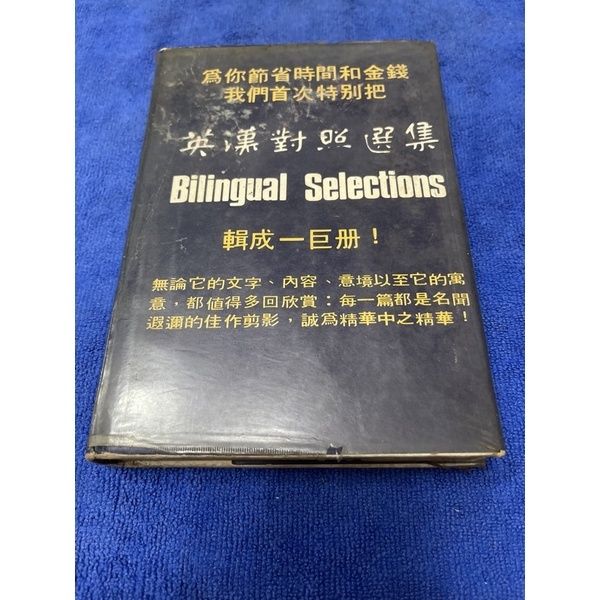 3d248ca6f647fe900e342a7d98e86d61