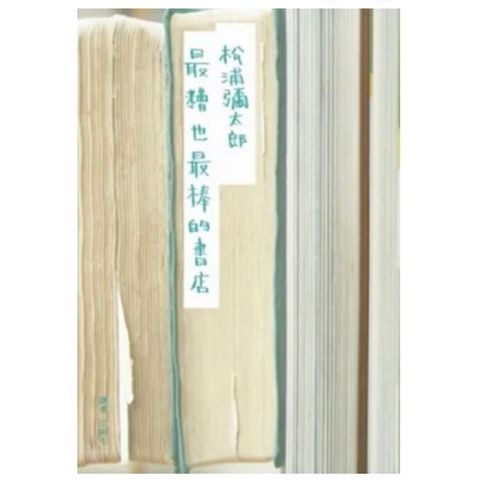 tw-11134207-7r98o-lkxxkoinbymp21