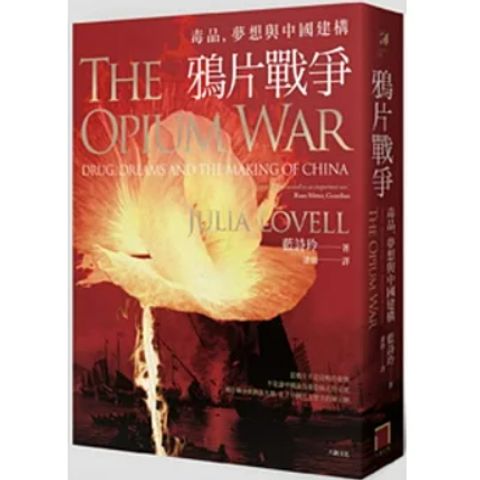 tw-11134207-23020-coaxsnaykgnva5