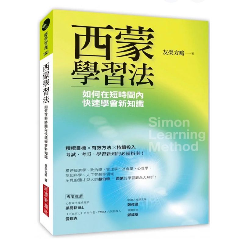 tw-11134207-7r991-lpca0mjunarb21