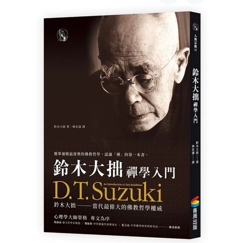 tw-11134207-7rbkd-m7rkj1xu329o03