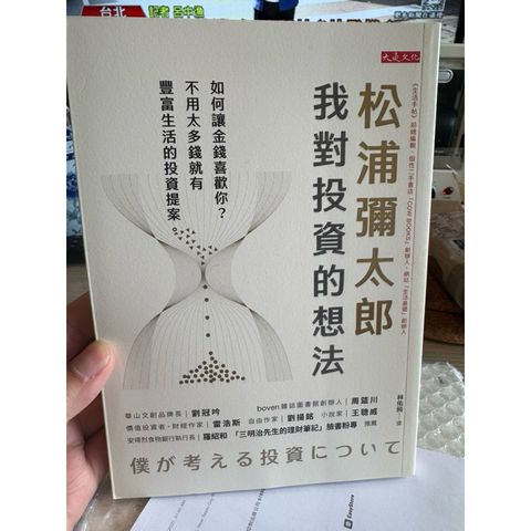 tw-11134207-7rbk4-m77qtqnu0r5d33