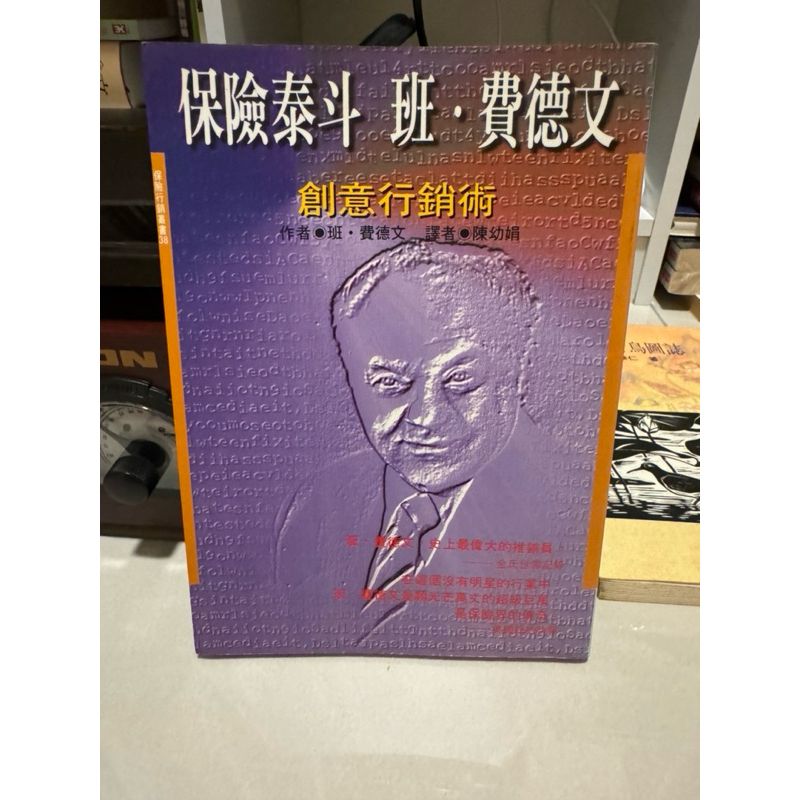 tw-11134207-7rasi-m20imwqb8br984