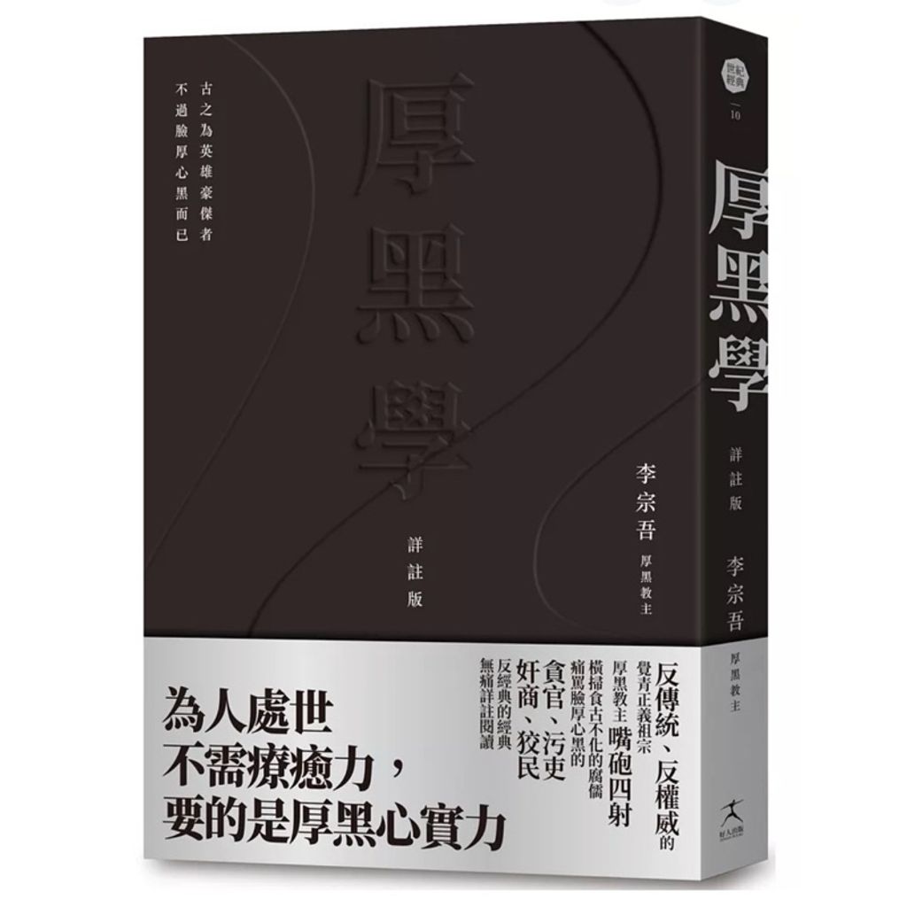 tw-11134207-7rbk1-m78b94hkqr1t5e