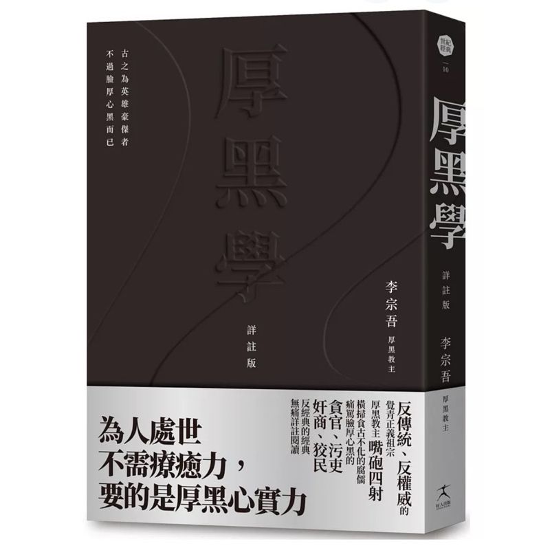 tw-11134207-7rbk1-m78b94hkqr1t5e