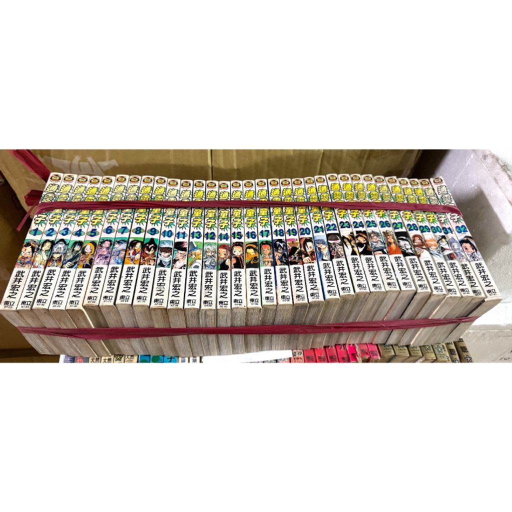 tw-11134207-7rbk7-m7gkvft130kod9