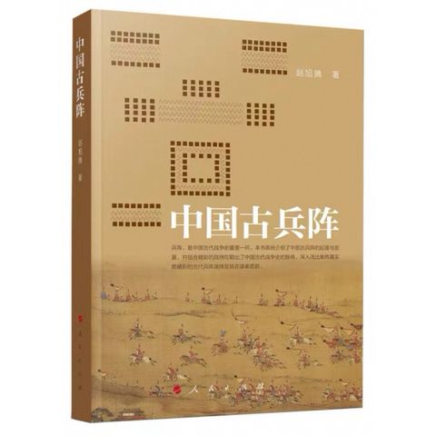 tw-11134207-7rbk0-m8dcb1qv8hi809