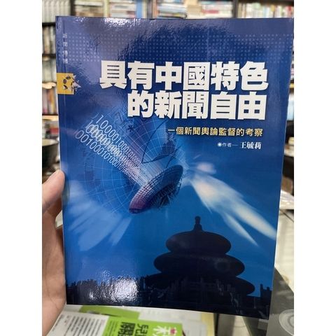 f418c07f5b8808900f17ff074afa101b