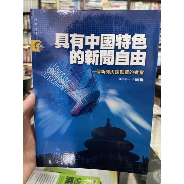 f418c07f5b8808900f17ff074afa101b