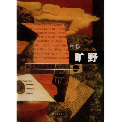 tw-11134207-7ra0n-mbugbxzc34vdaf