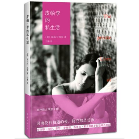 tw-11134207-7ra0n-mbww538hqbze99
