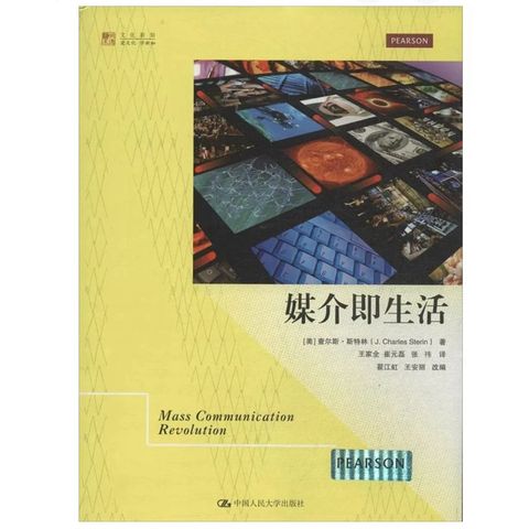 tw-11134207-7ra0o-mbve5ls9p25m7d
