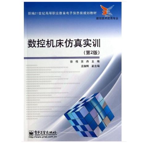 tw-11134207-7ra0s-mbvbk29nnfaxc3