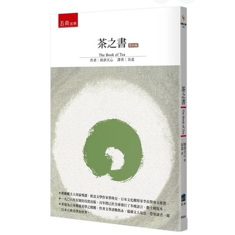 tw-11134207-7ra0i-mbxdxzku5iea4a