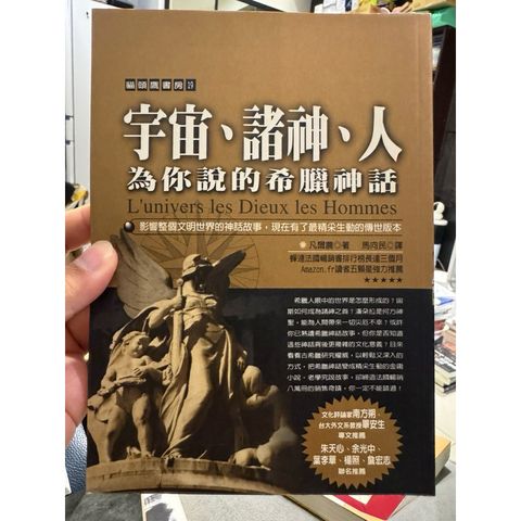 tw-11134207-7ra0g-mbwuem82vzndfe