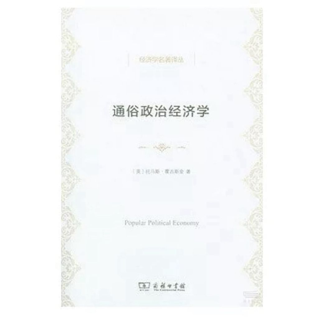 tw-11134207-7ra0p-mbv2h7pil2yh79