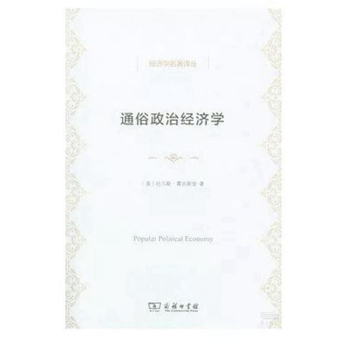 tw-11134207-7ra0p-mbv2h7pil2yh79