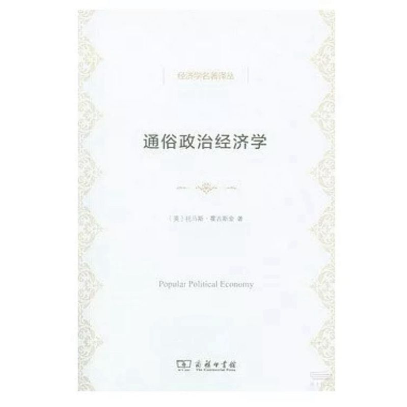 tw-11134207-7ra0p-mbv2h7pil2yh79