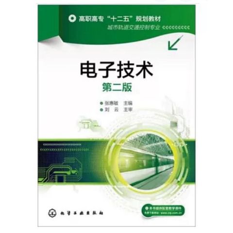 tw-11134207-7ra0u-mbvchtrqwrqac7