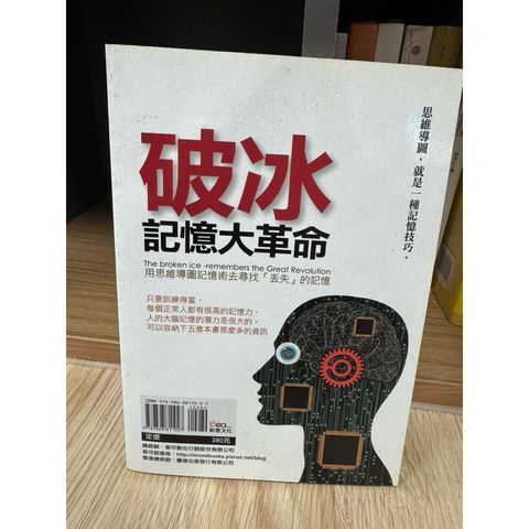 tw-11134207-7ra0r-mbxmwyadvcxl57