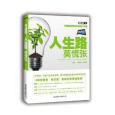 tw-11134207-7ra0p-mbul5dqf40162b