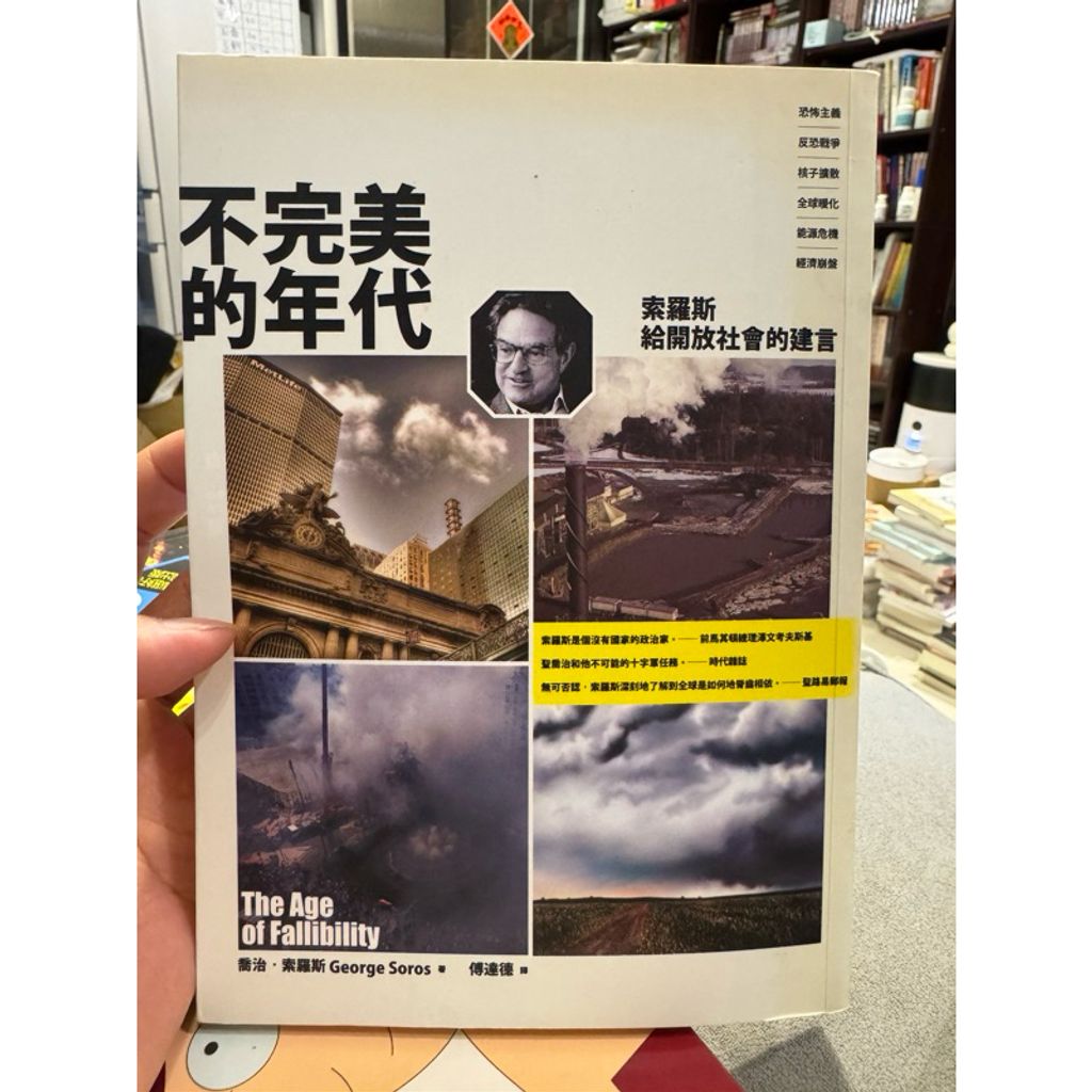 tw-11134207-7ra0o-mbwqcefht92if6