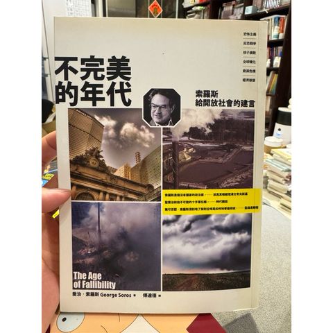 tw-11134207-7ra0o-mbwqcefht92if6