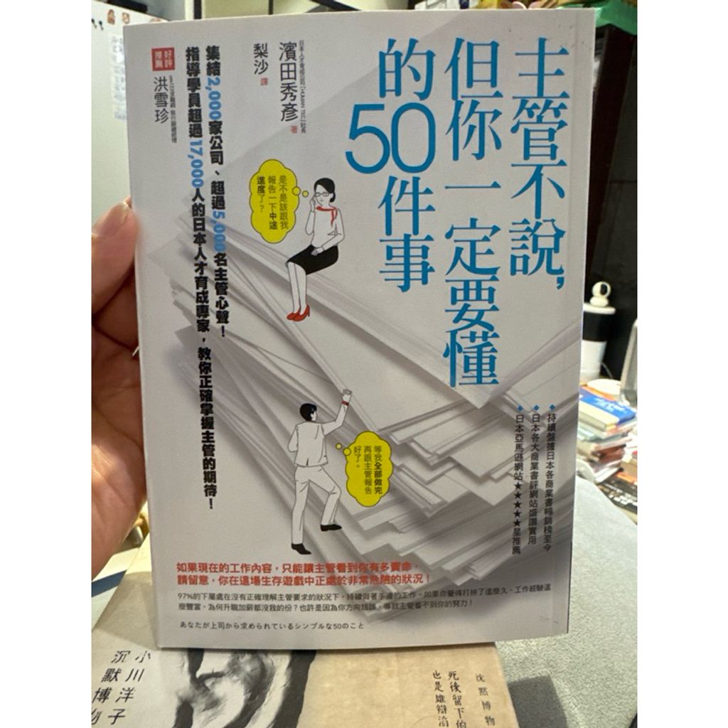 tw-11134207-7ra0g-mbwp0tckp8bm3e