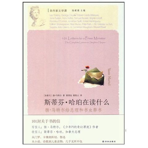 tw-11134207-7ra0h-mc082wnw0y0pe9