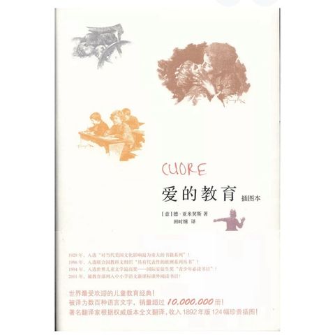 tw-11134207-7ra0t-mc08qvkj9lya20