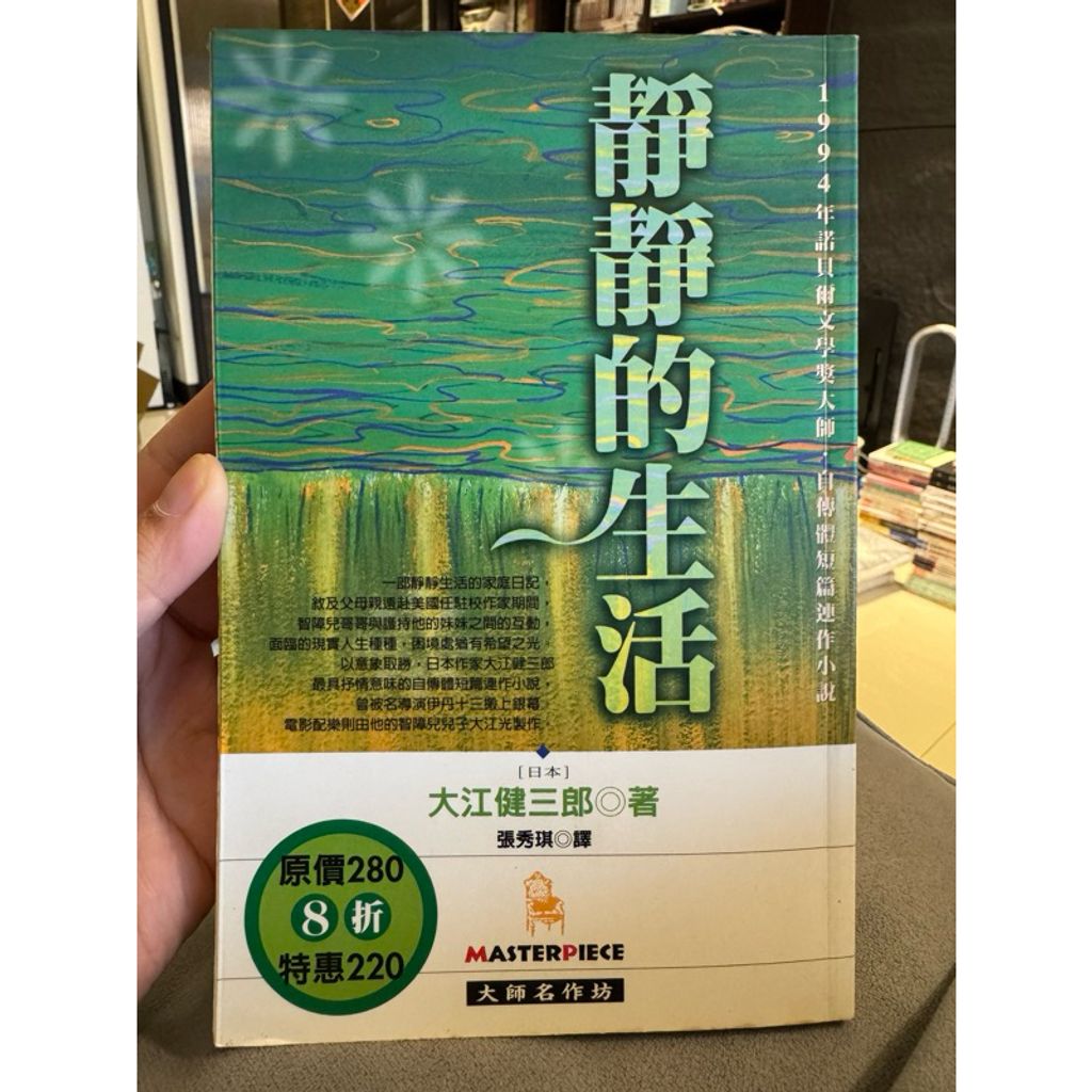 tw-11134207-7ra0r-mc0gshk63cjd62