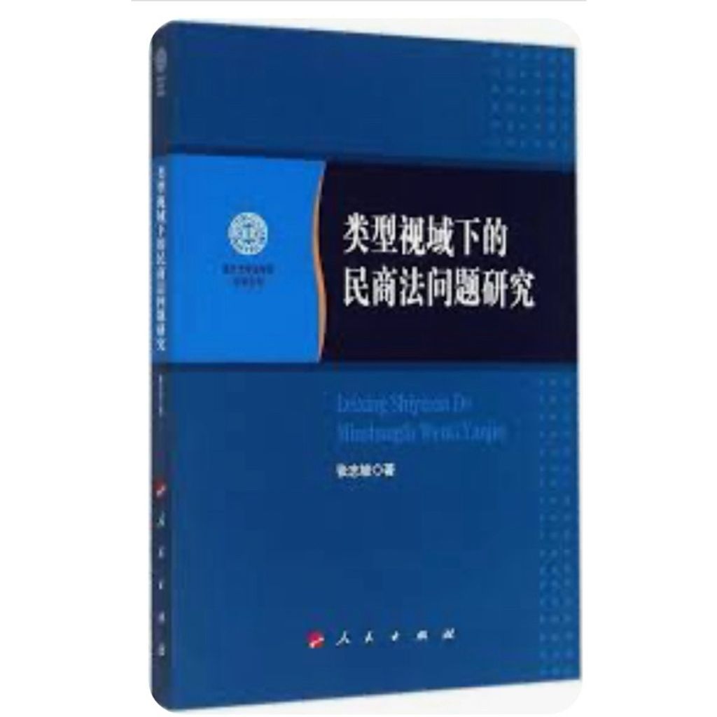 tw-11134207-7ra0r-mbtwfw88pfmx87