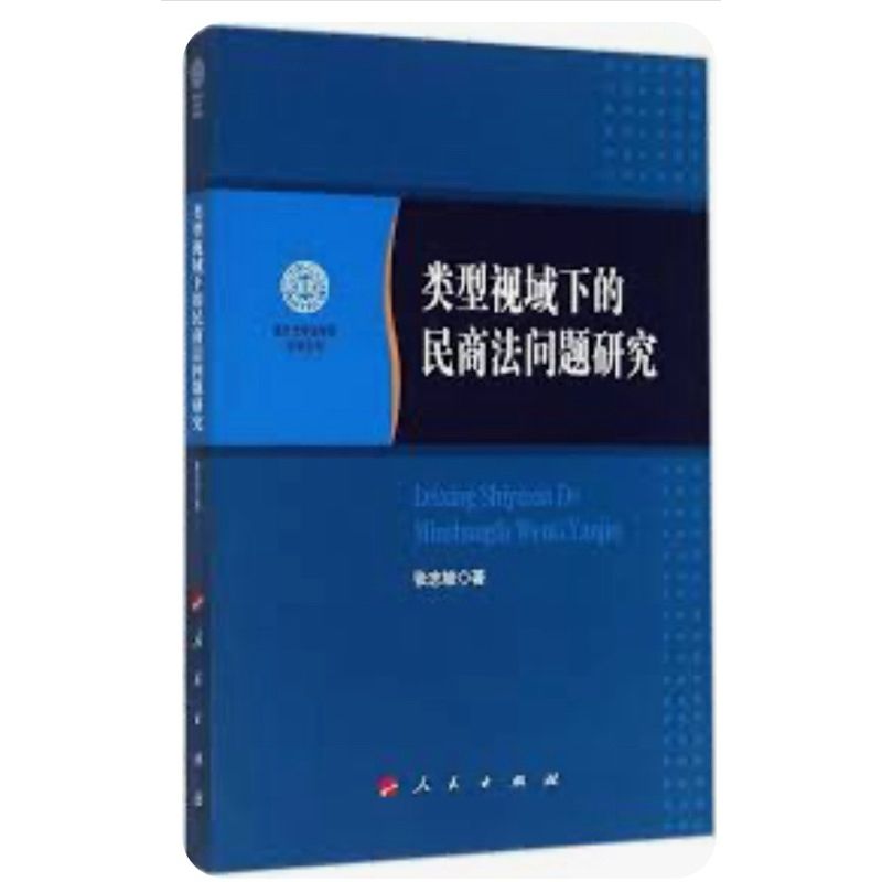 tw-11134207-7ra0r-mbtwfw88pfmx87
