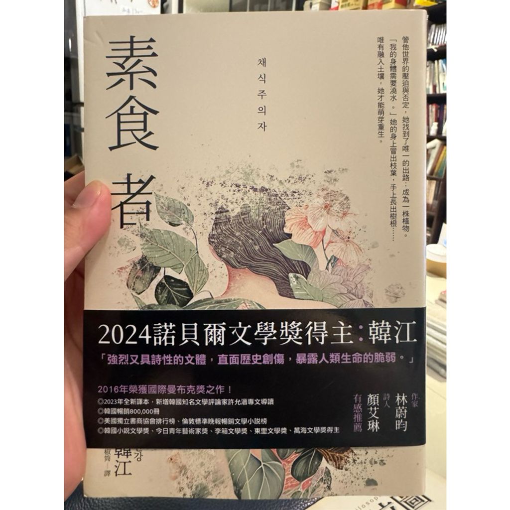 tw-11134207-7ra0t-mby9mm8nx46a89
